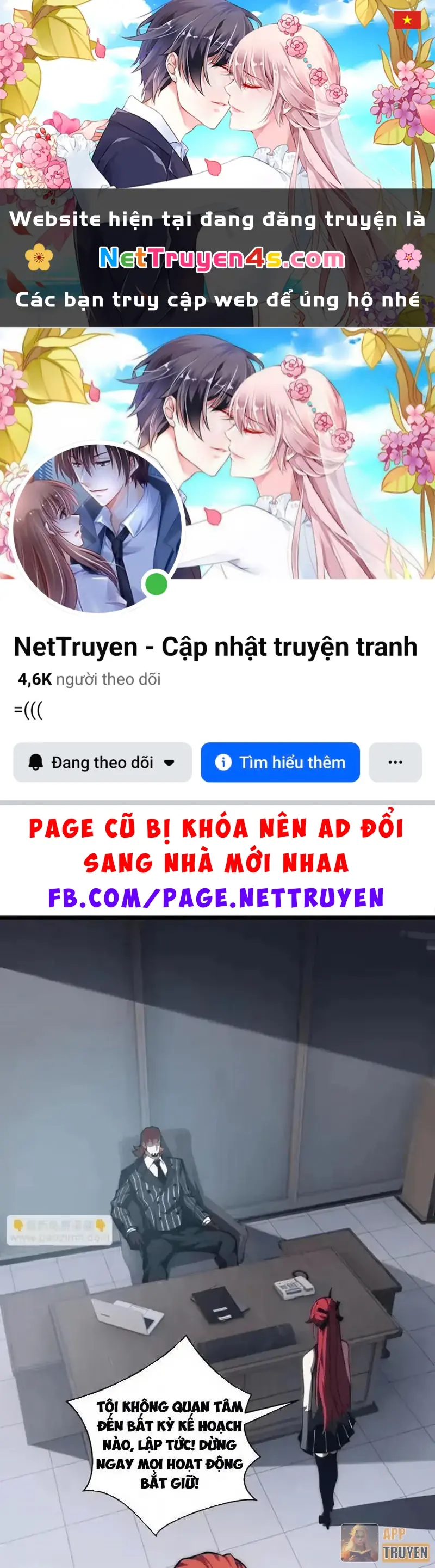 Tai Ách Giáng Lâm: Ta Tiến Hóa Thành Tinh Hồng Chi Vương Chapter 43 - Trang 2