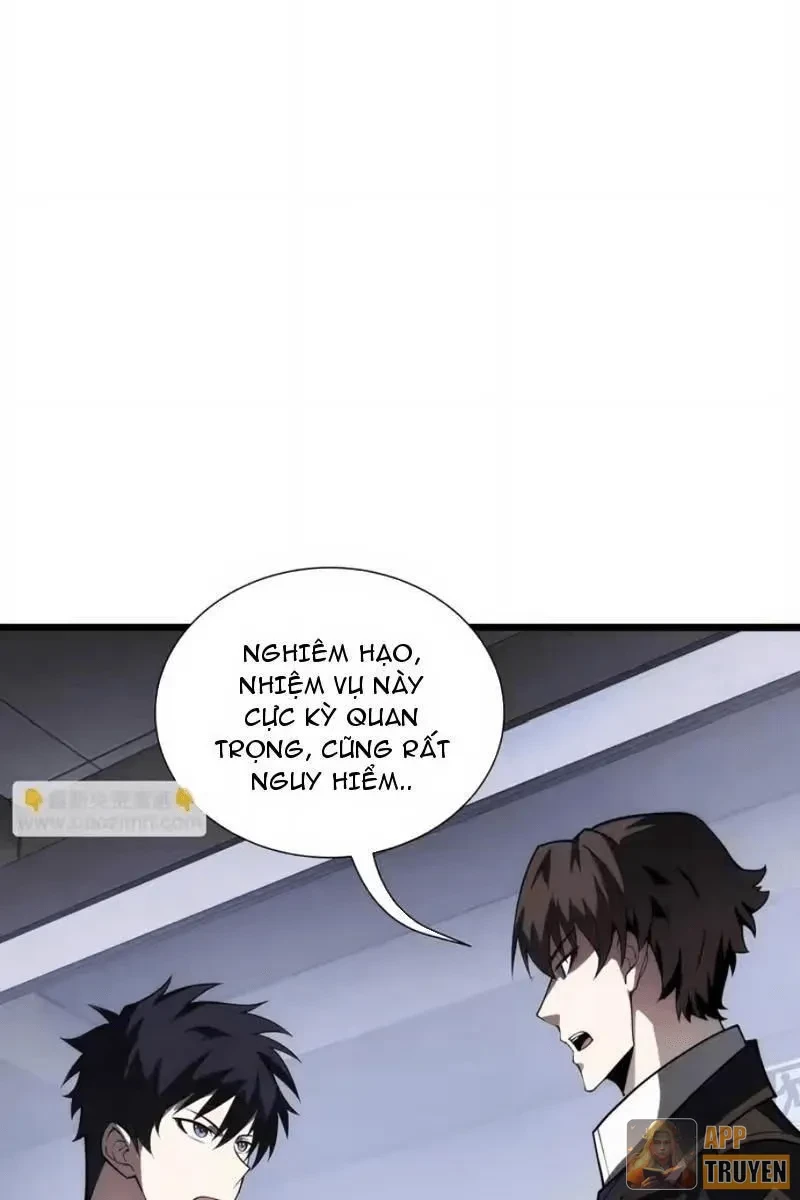 Tai Ách Giáng Lâm: Ta Tiến Hóa Thành Tinh Hồng Chi Vương Chapter 43 - Trang 49