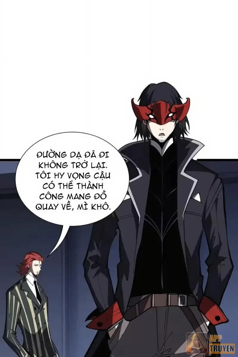 Tai Ách Giáng Lâm: Ta Tiến Hóa Thành Tinh Hồng Chi Vương Chapter 44 - Trang 10
