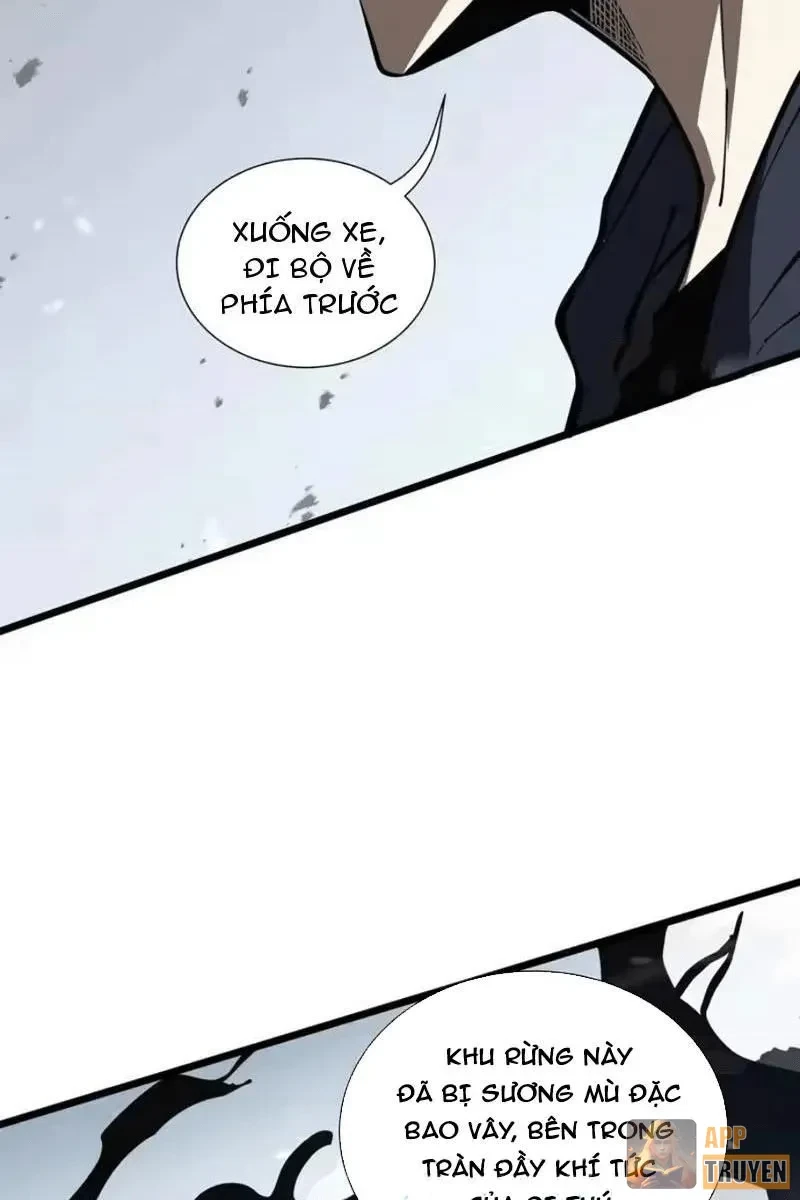 Tai Ách Giáng Lâm: Ta Tiến Hóa Thành Tinh Hồng Chi Vương Chapter 44 - Trang 16