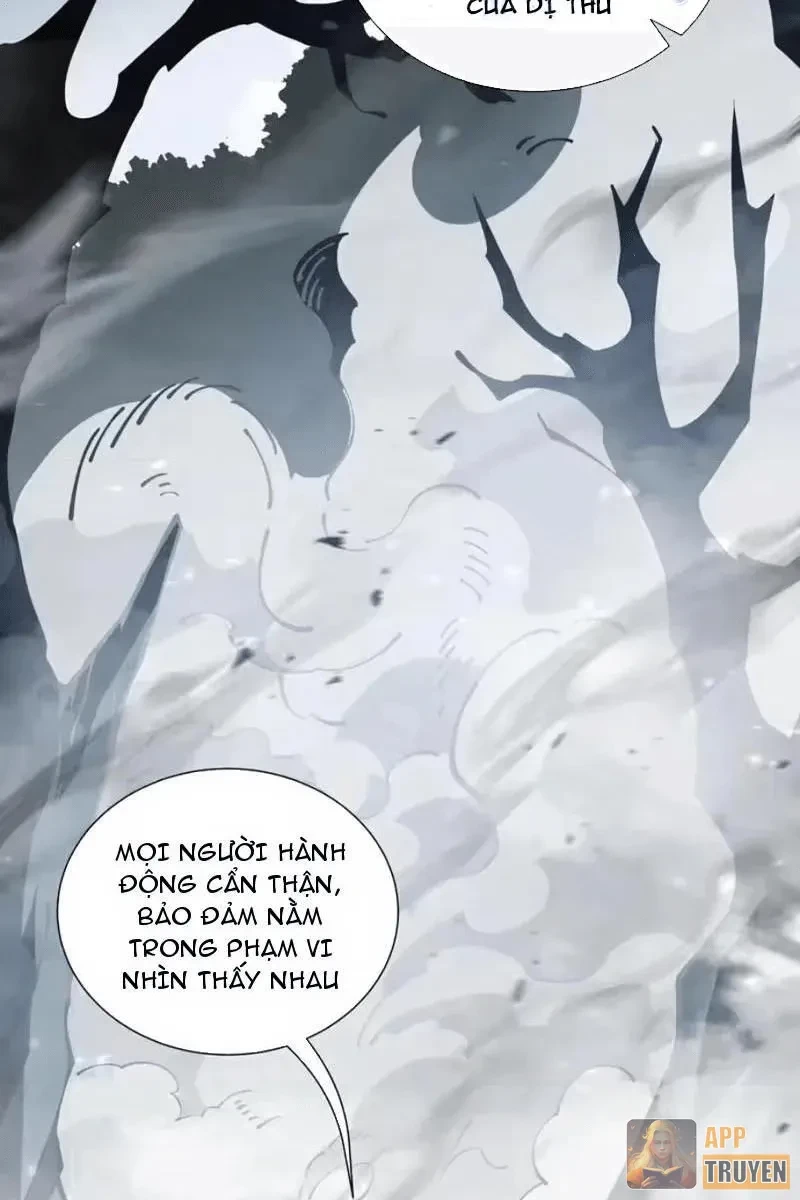 Tai Ách Giáng Lâm: Ta Tiến Hóa Thành Tinh Hồng Chi Vương Chapter 44 - Trang 17