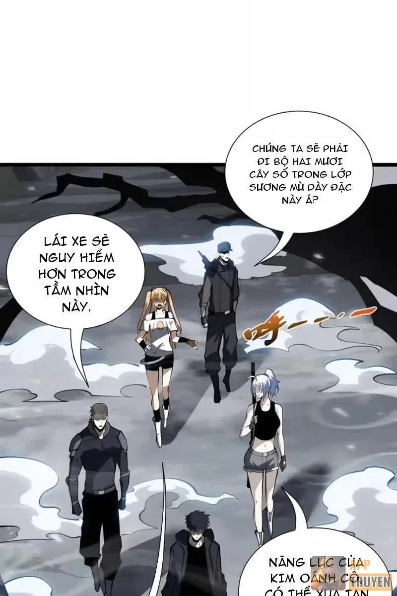 Tai Ách Giáng Lâm: Ta Tiến Hóa Thành Tinh Hồng Chi Vương Chapter 44 - Trang 19