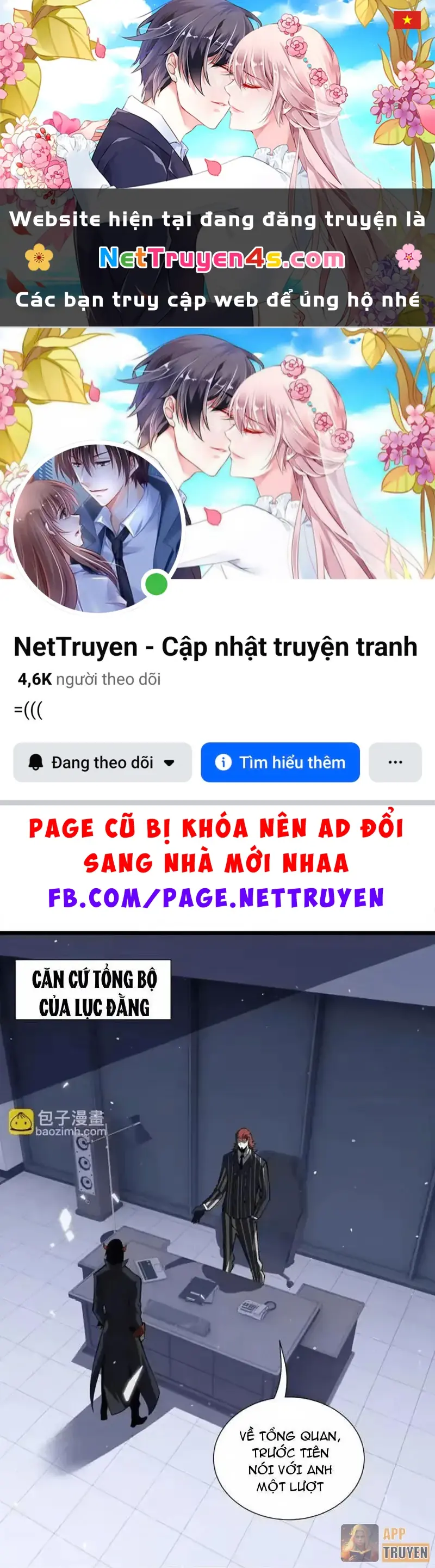Tai Ách Giáng Lâm: Ta Tiến Hóa Thành Tinh Hồng Chi Vương Chapter 44 - Trang 2