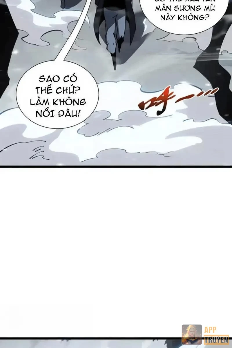 Tai Ách Giáng Lâm: Ta Tiến Hóa Thành Tinh Hồng Chi Vương Chapter 44 - Trang 20