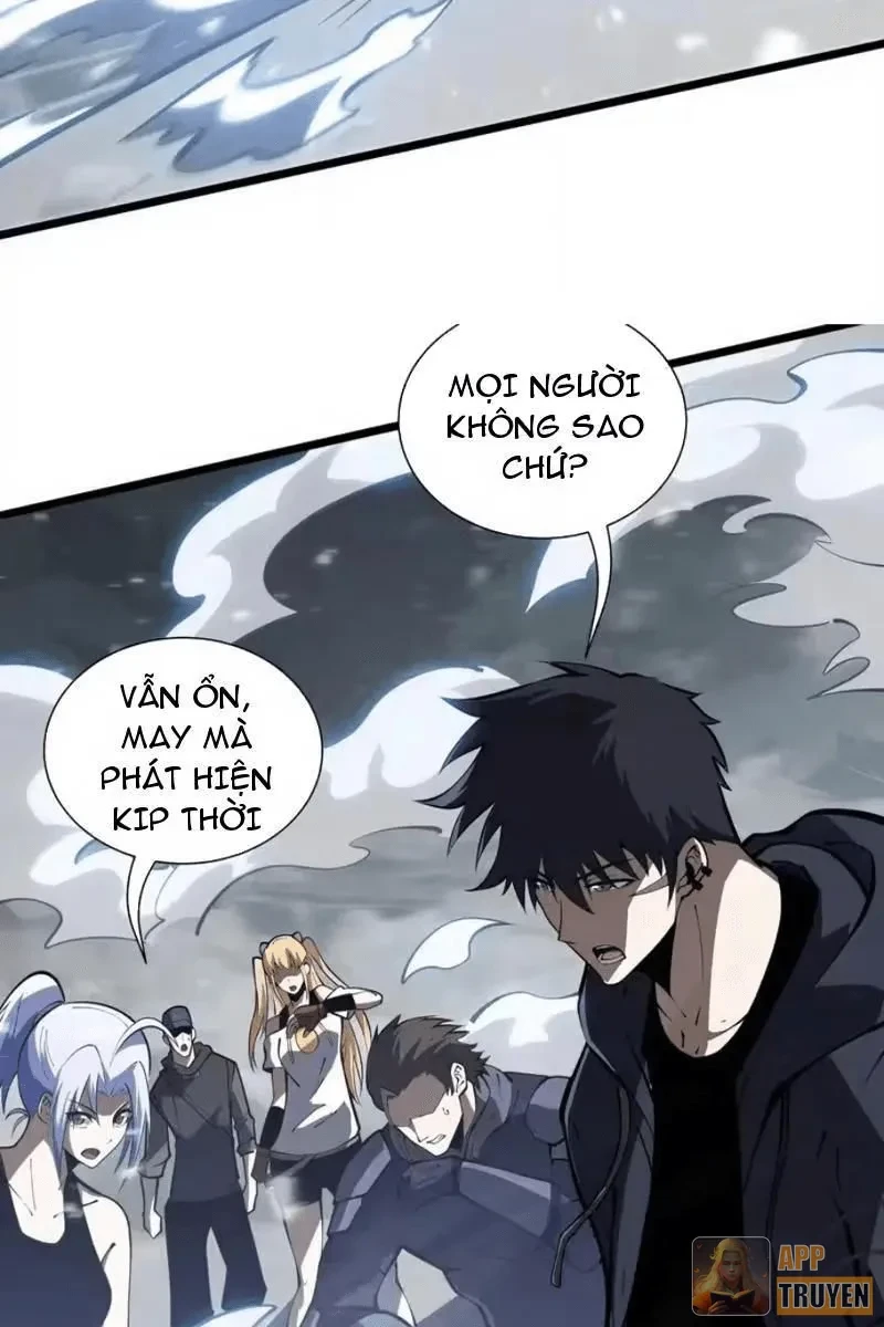 Tai Ách Giáng Lâm: Ta Tiến Hóa Thành Tinh Hồng Chi Vương Chapter 44 - Trang 26
