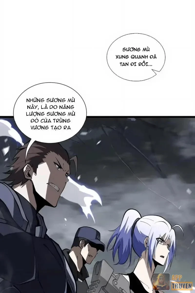Tai Ách Giáng Lâm: Ta Tiến Hóa Thành Tinh Hồng Chi Vương Chapter 44 - Trang 30