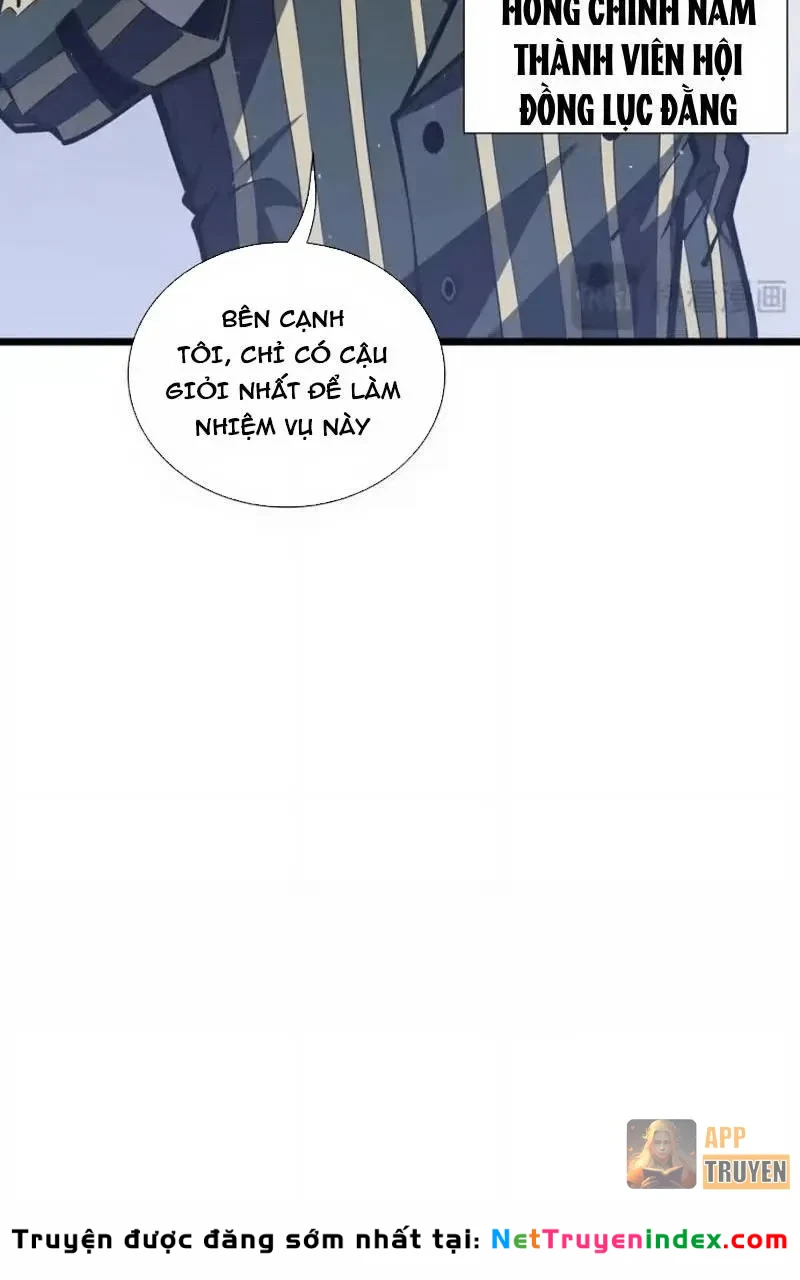 Tai Ách Giáng Lâm: Ta Tiến Hóa Thành Tinh Hồng Chi Vương Chapter 44 - Trang 9