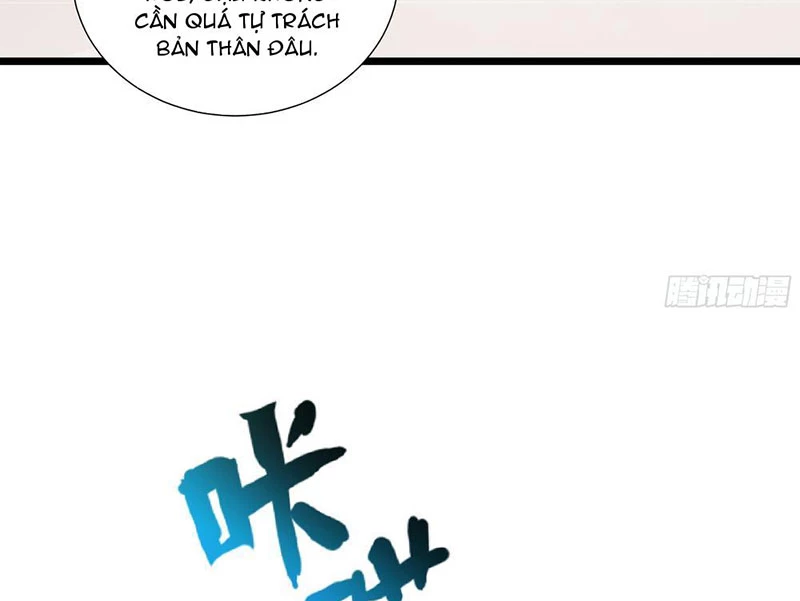 Tai Ách Giáng Lâm: Ta Tiến Hóa Thành Tinh Hồng Chi Vương Chapter 7 - Trang 7