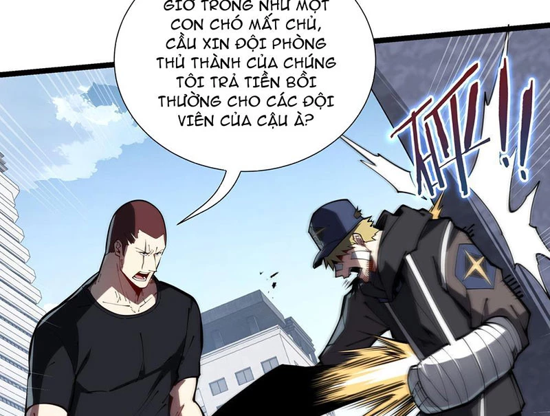 Tai Ách Giáng Lâm: Ta Tiến Hóa Thành Tinh Hồng Chi Vương Chapter 8 - Trang 25