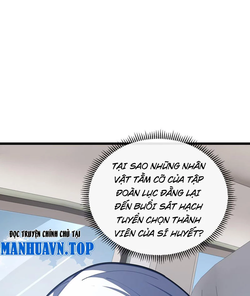Tai Ách Giáng Lâm: Ta Tiến Hóa Thành Tinh Hồng Chi Vương Chapter 9 - Trang 43