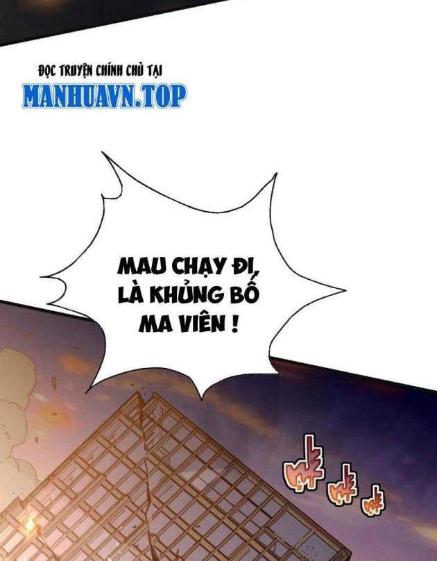 Tai Biến Liệp Nhân: Ta Có Hệ Thống Điểm Kinh Nghiệm Chapter 1 - Trang 5