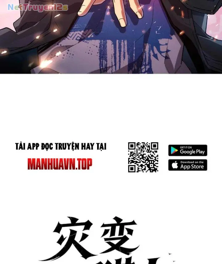 Tai Biến Liệp Nhân: Ta Có Hệ Thống Điểm Kinh Nghiệm Chapter 14 - Trang 10