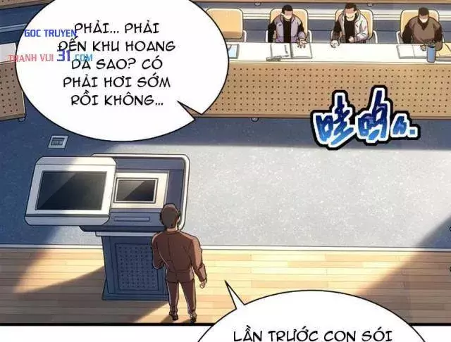 Tai Biến Liệp Nhân: Ta Có Hệ Thống Điểm Kinh Nghiệm Chapter 15 - Trang 5