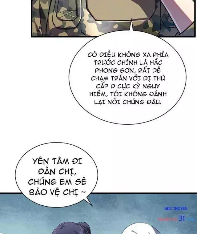 Tai Biến Liệp Nhân: Ta Có Hệ Thống Điểm Kinh Nghiệm Chapter 16 - Trang 43