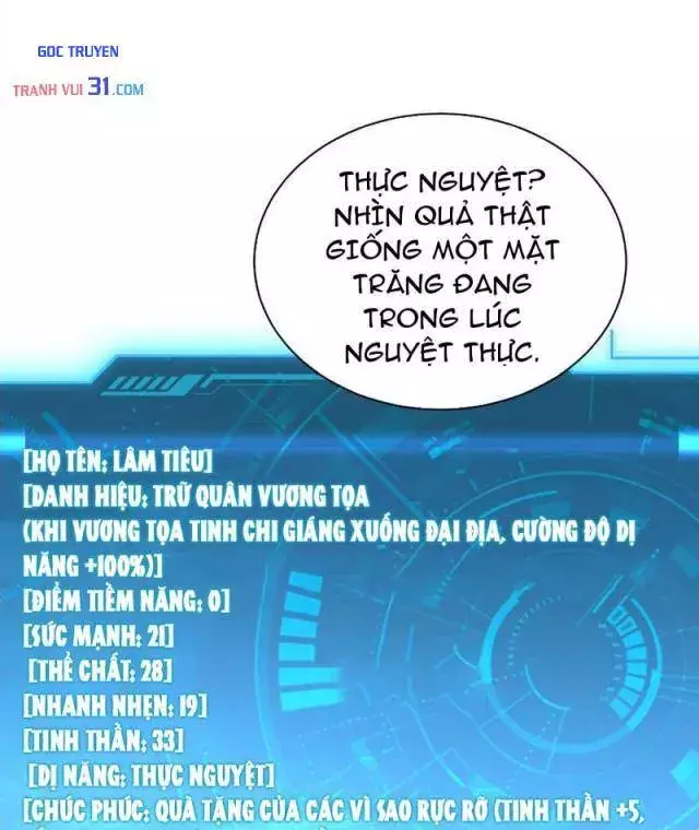 Tai Biến Liệp Nhân: Ta Có Hệ Thống Điểm Kinh Nghiệm Chapter 17 - Trang 37