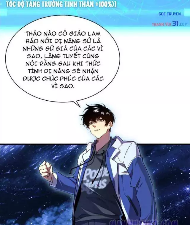 Tai Biến Liệp Nhân: Ta Có Hệ Thống Điểm Kinh Nghiệm Chapter 17 - Trang 38