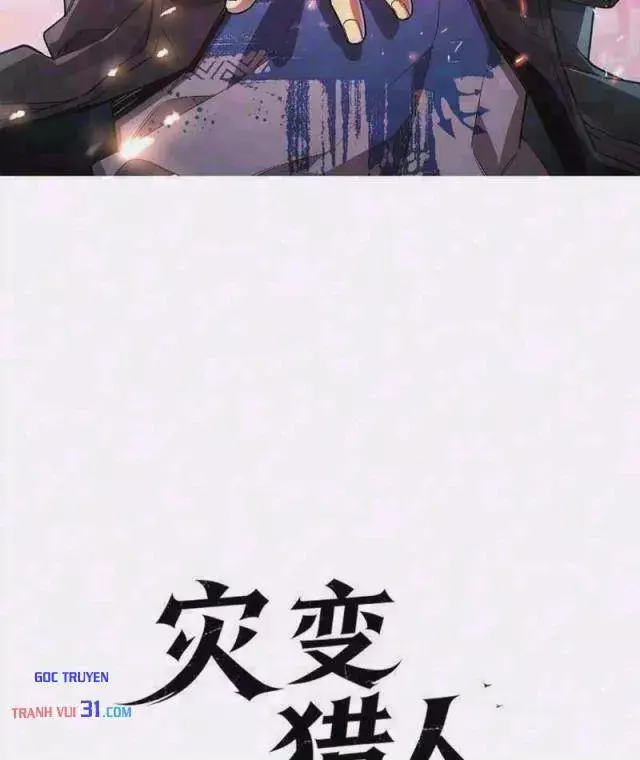 Tai Biến Liệp Nhân: Ta Có Hệ Thống Điểm Kinh Nghiệm Chapter 17 - Trang 4
