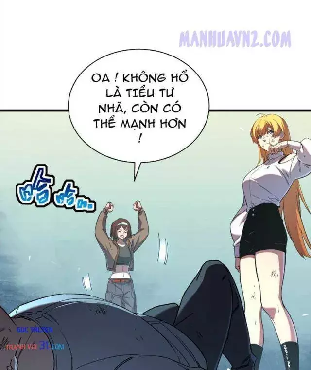 Tai Biến Liệp Nhân: Ta Có Hệ Thống Điểm Kinh Nghiệm Chapter 17 - Trang 44