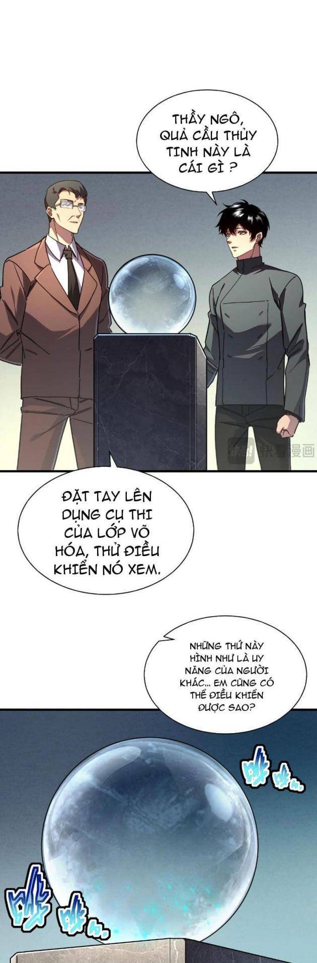 Tai Biến Liệp Nhân: Ta Có Hệ Thống Điểm Kinh Nghiệm Chapter 4 - Trang 15