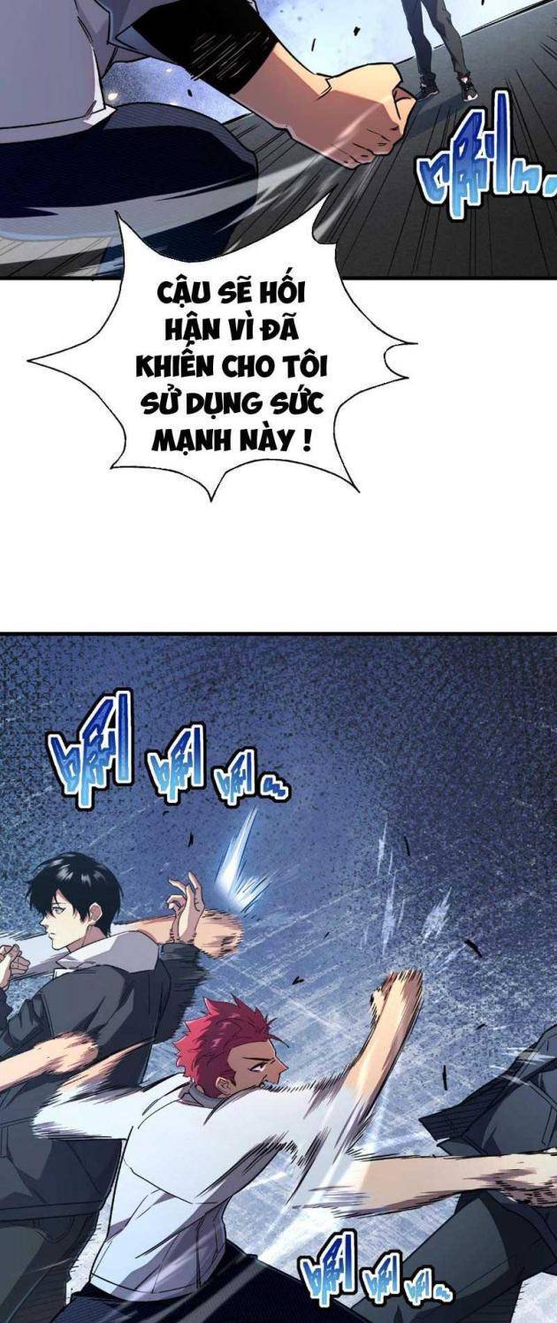 Tai Biến Liệp Nhân: Ta Có Hệ Thống Điểm Kinh Nghiệm Chapter 5 - Trang 22