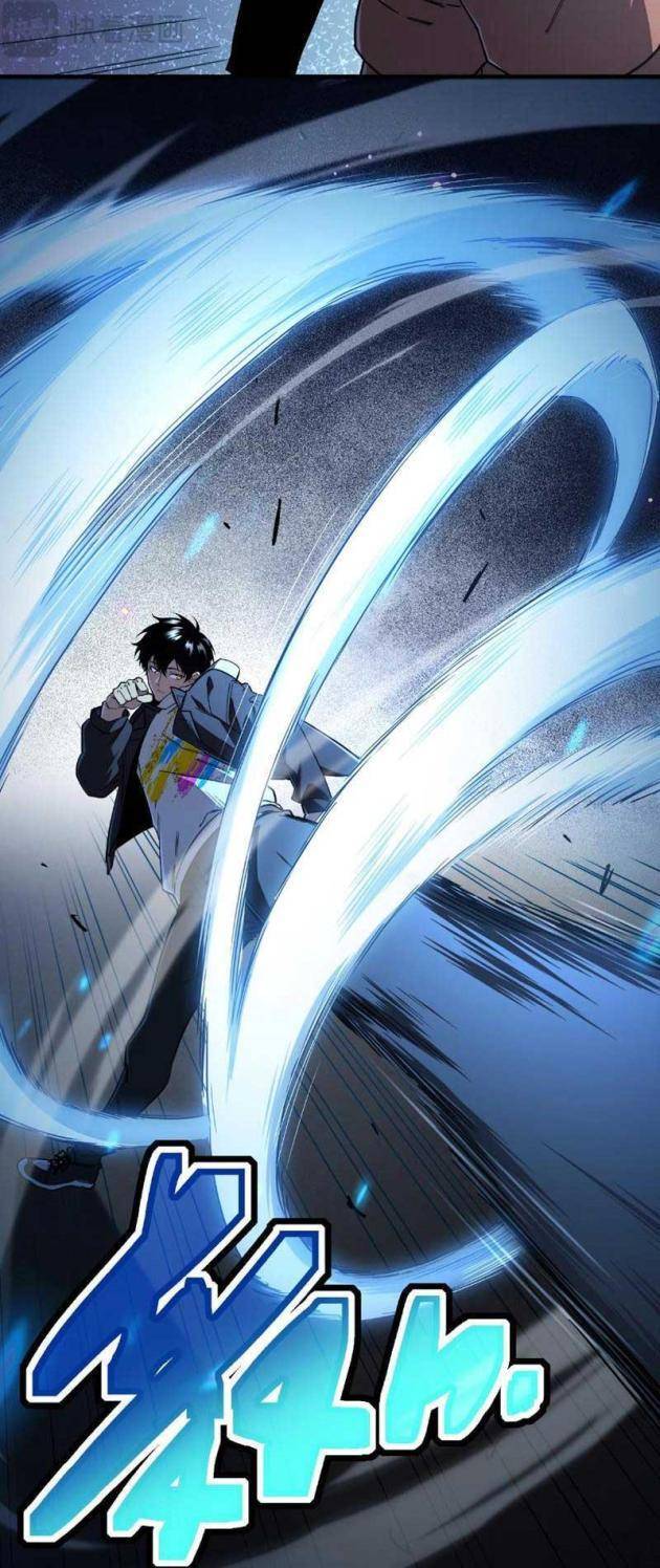 Tai Biến Liệp Nhân: Ta Có Hệ Thống Điểm Kinh Nghiệm Chapter 5 - Trang 41