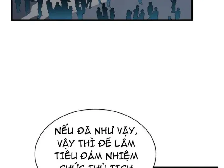 Tai Biến Liệp Nhân: Ta Có Hệ Thống Điểm Kinh Nghiệm Chapter 6 - Trang 20