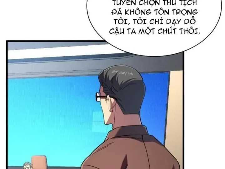 Tai Biến Liệp Nhân: Ta Có Hệ Thống Điểm Kinh Nghiệm Chapter 6 - Trang 32