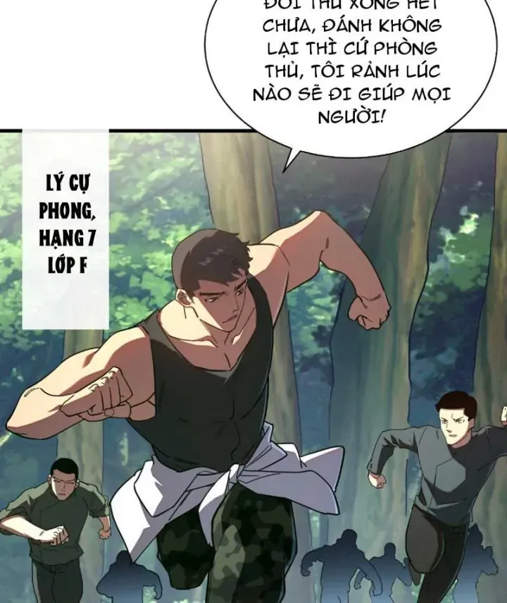 Tai Biến Liệp Nhân: Ta Có Hệ Thống Điểm Kinh Nghiệm Chapter 7 - Trang 19