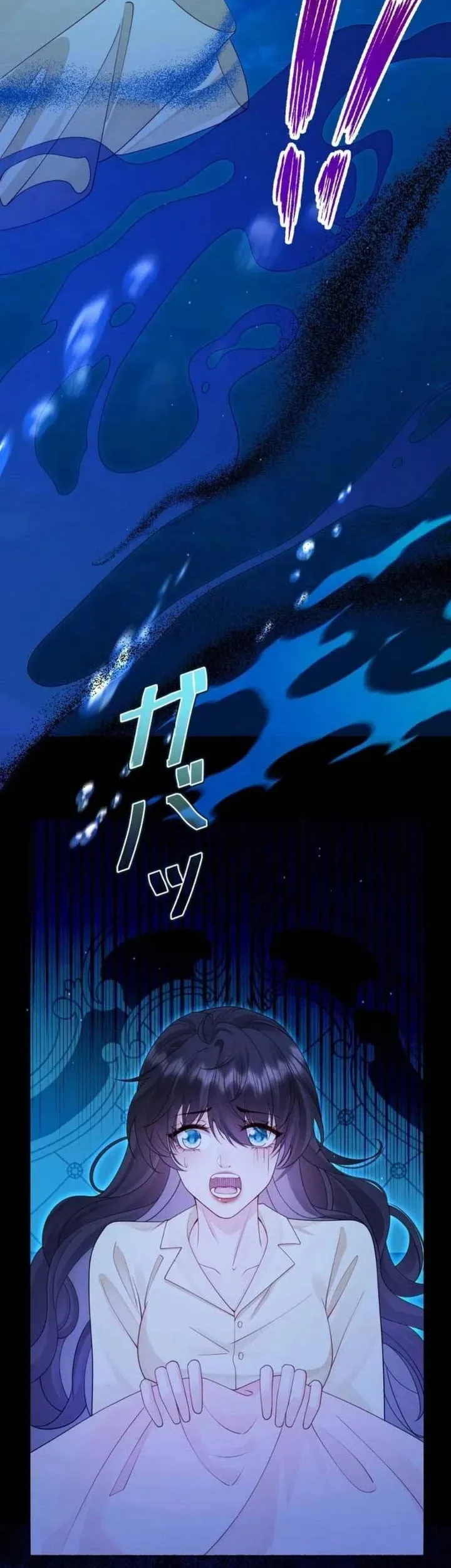 Tái Ngộ Lời Hứa Mùa Hạ Năm Xưa Chapter 15 - Trang 19