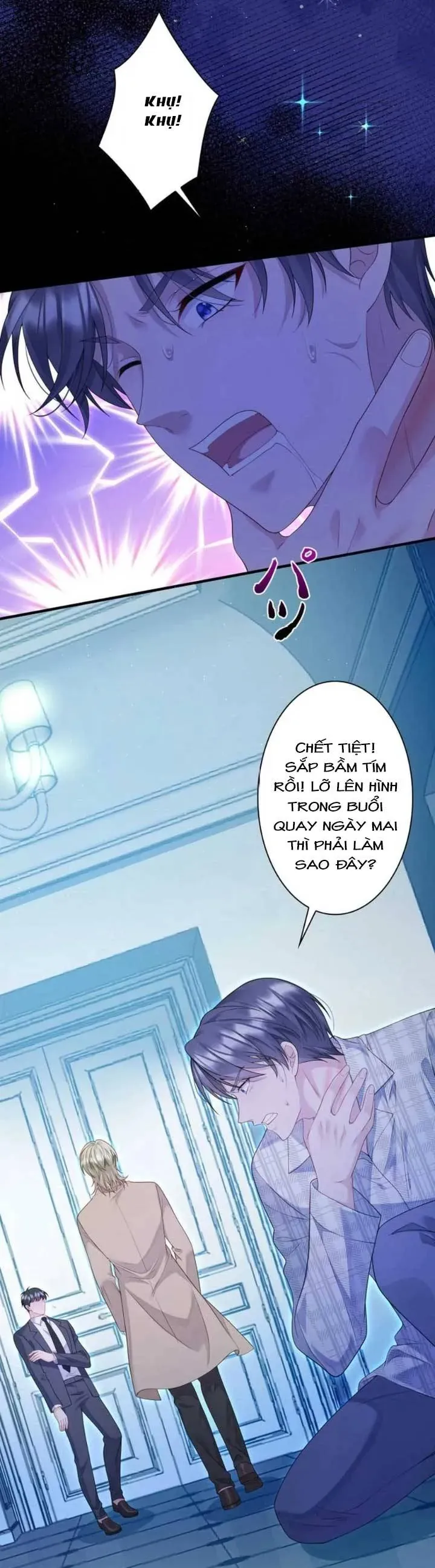 Tái Ngộ Lời Hứa Mùa Hạ Năm Xưa Chapter 15 - Trang 31