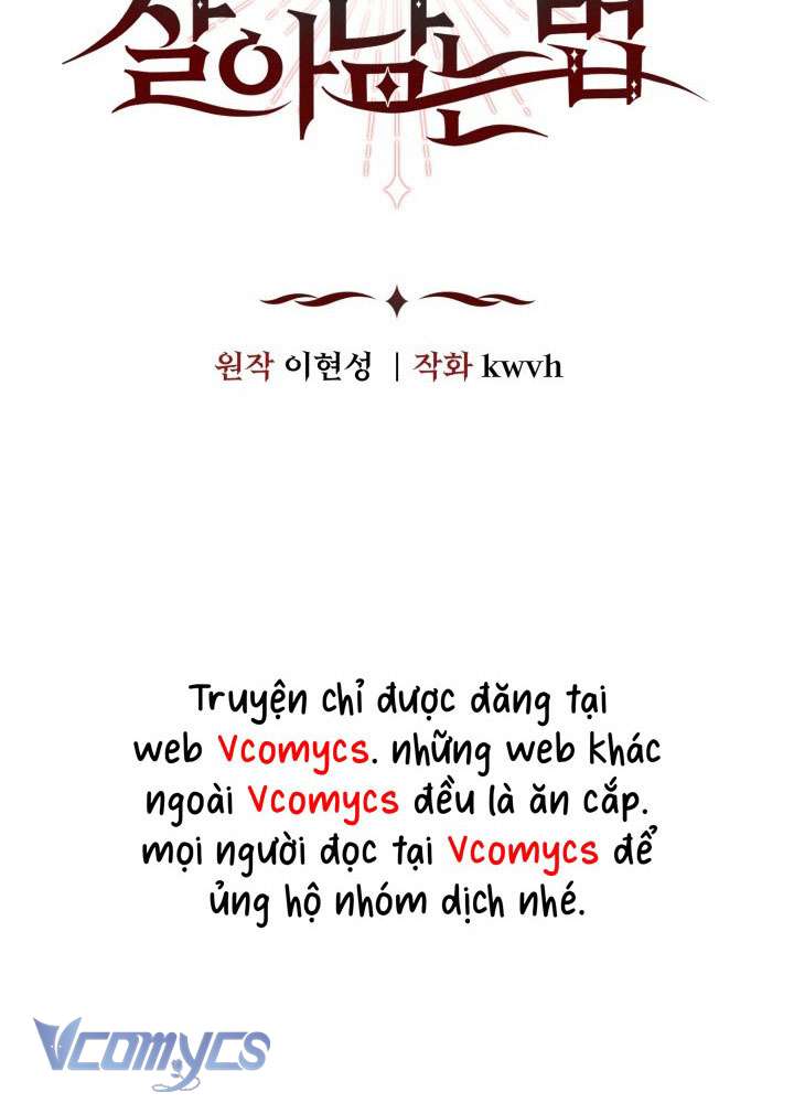 Tái Sinh Thành Con Gái Của Ma Vương Chapter 24 - Trang 36