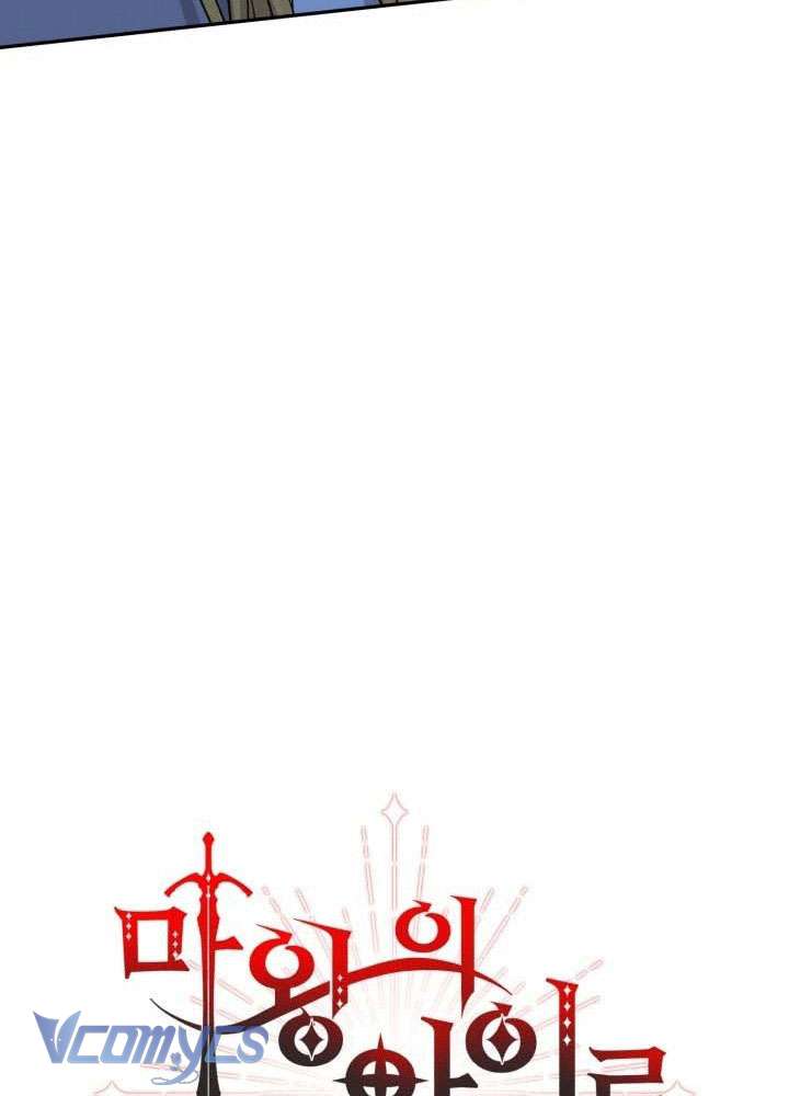 Tái Sinh Thành Con Gái Của Ma Vương Chapter 26 - Trang 14