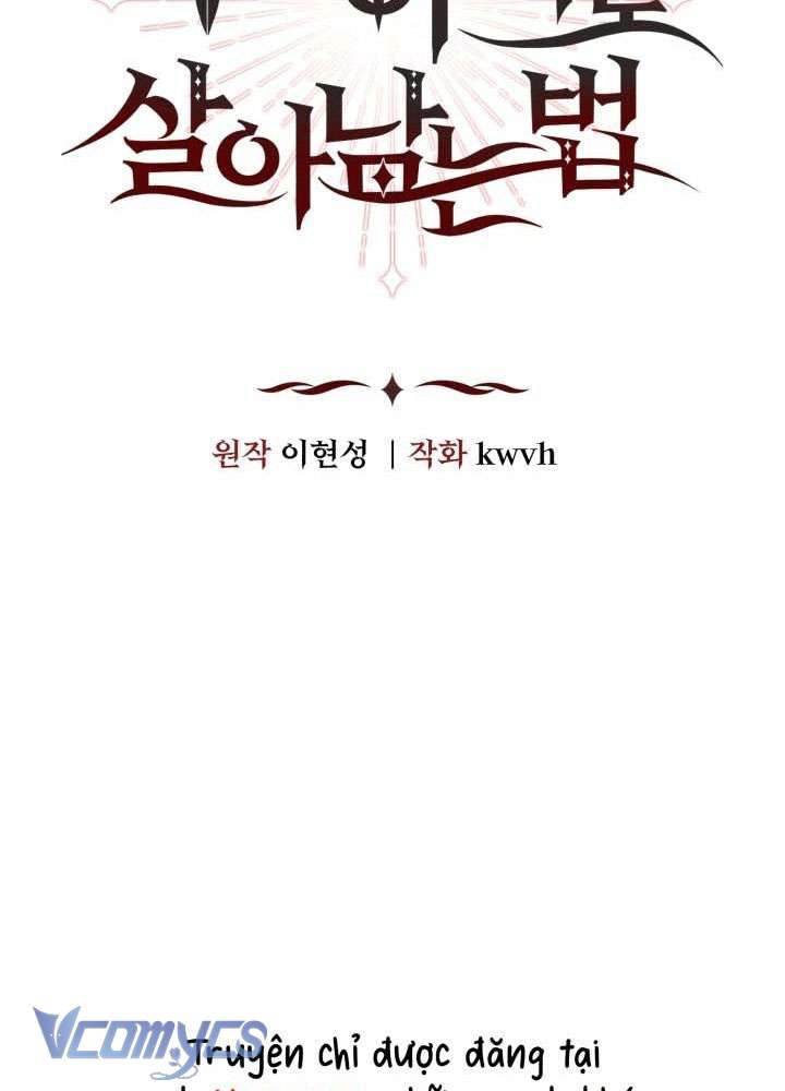 Tái Sinh Thành Con Gái Của Ma Vương Chapter 26 - Trang 15