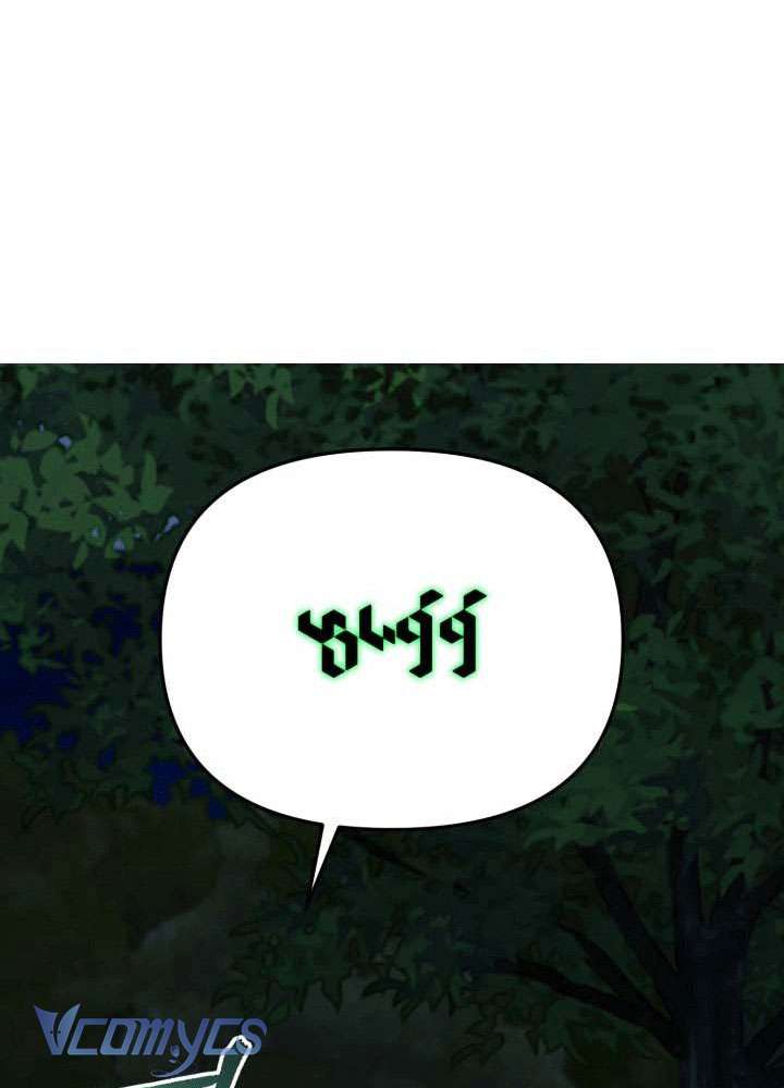 Tái Sinh Thành Con Gái Của Ma Vương Chapter 27 - Trang 14