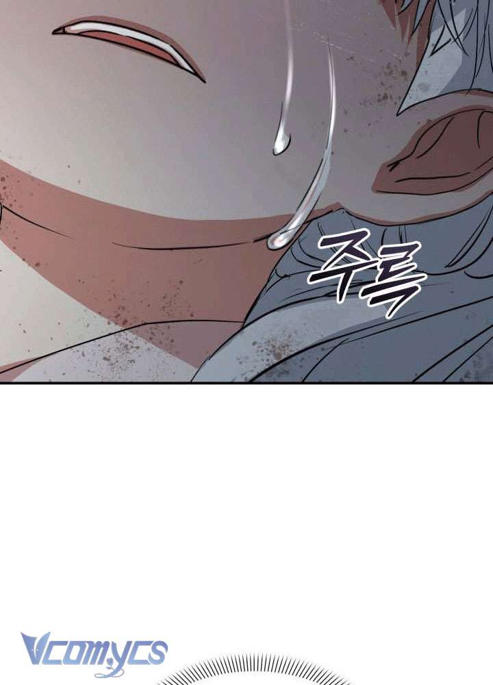 Tái Sinh Thành Con Gái Của Ma Vương Chapter 33 - Trang 35