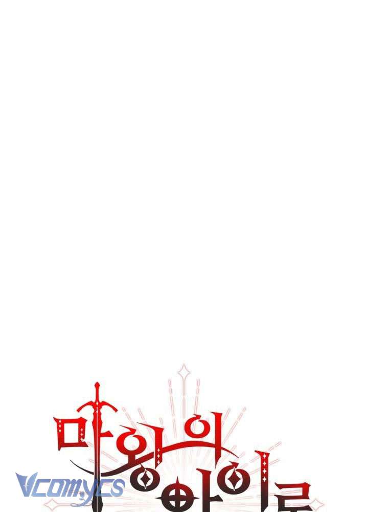 Tái Sinh Thành Con Gái Của Ma Vương Chapter 35 - Trang 27