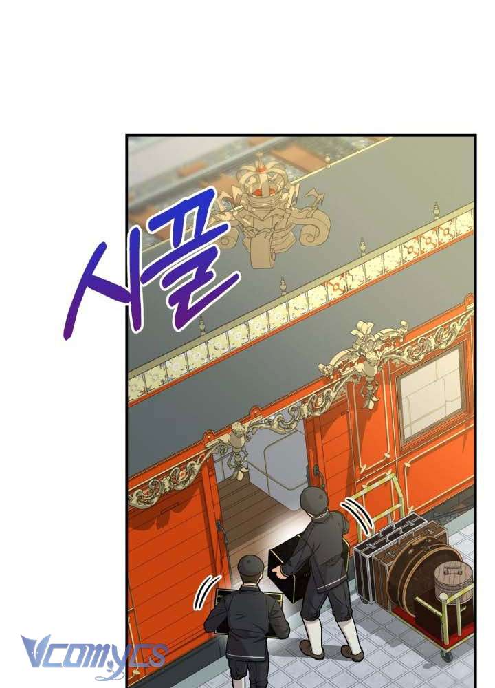Tái Sinh Thành Con Gái Của Ma Vương Chapter 36 - Trang 4