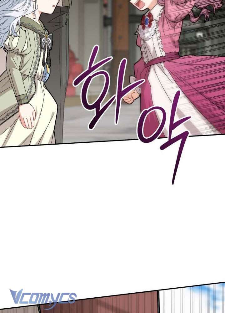Tái Sinh Thành Con Gái Của Ma Vương Chapter 37 - Trang 19