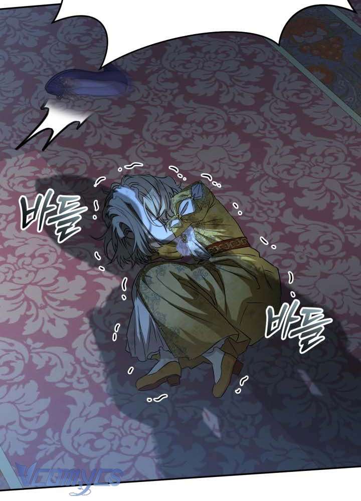 Tái Sinh Thành Con Gái Của Ma Vương Chapter 39 - Trang 8