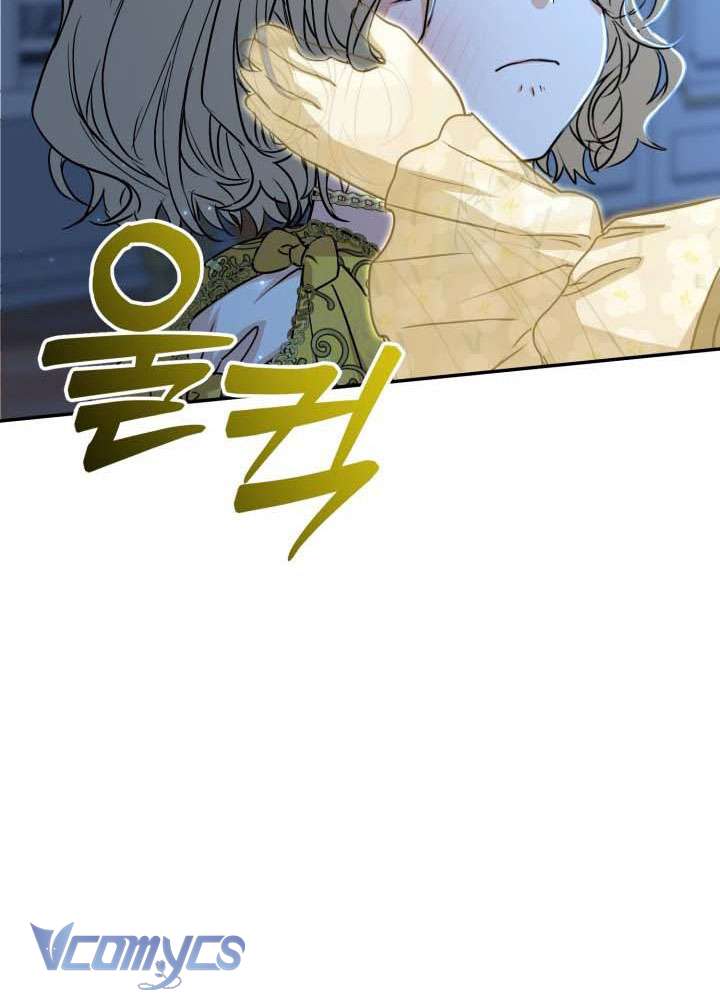 Tái Sinh Thành Con Gái Của Ma Vương Chapter 40 - Trang 18