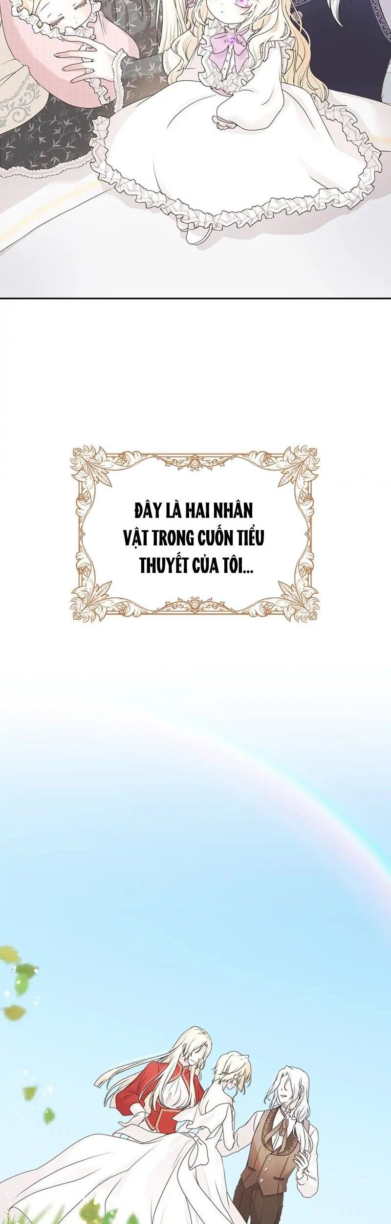 Tái Sinh Thành Nhân Vật Chưa Từng Tồn Tại Chapter 1 - Trang 14