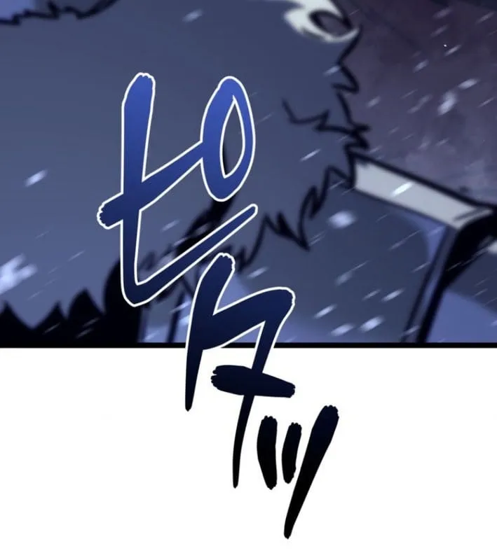 Tái sinh thành streamer Chapter 1 - Trang 19