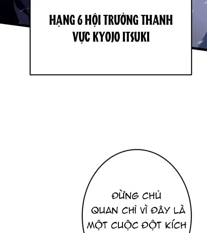 Tái sinh thành streamer Chapter 1 - Trang 23