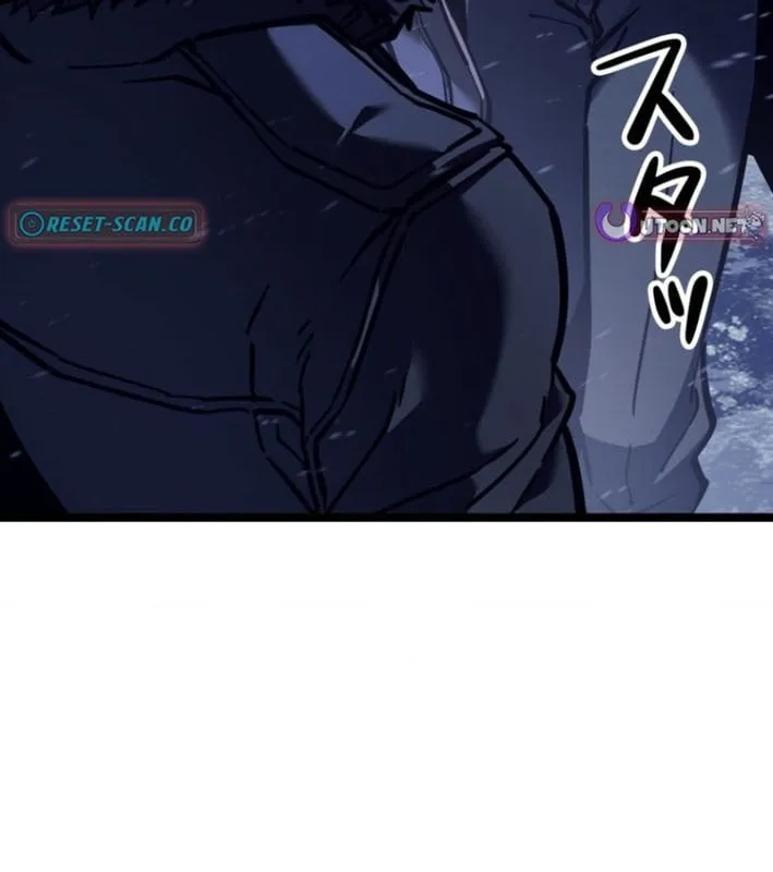 Tái sinh thành streamer Chapter 1 - Trang 42