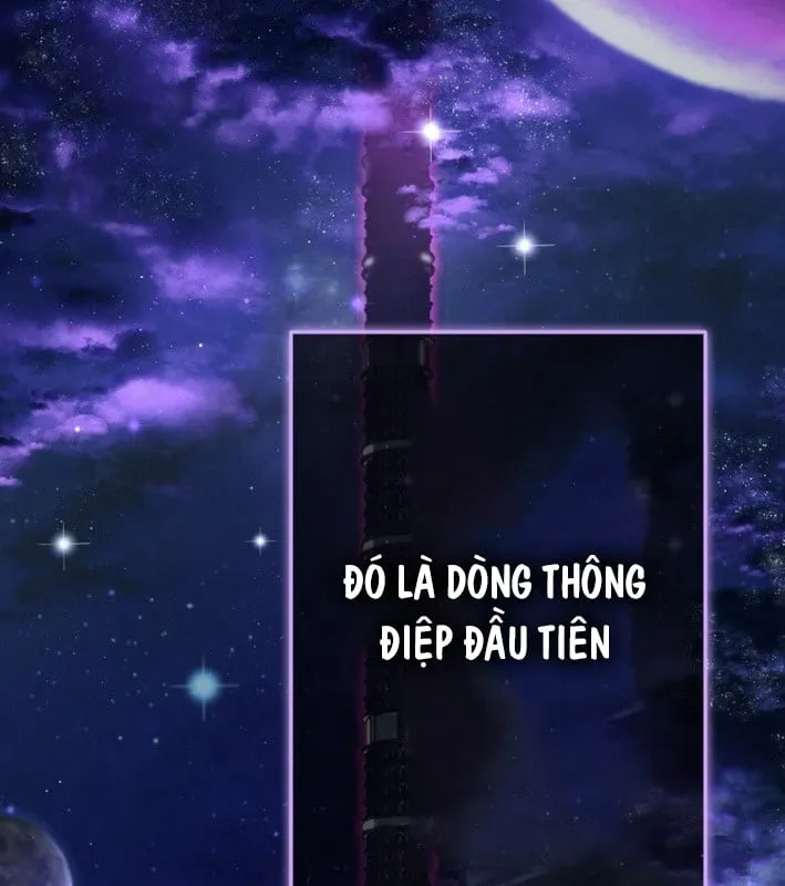Tái sinh thành streamer Chapter 2 - Trang 5