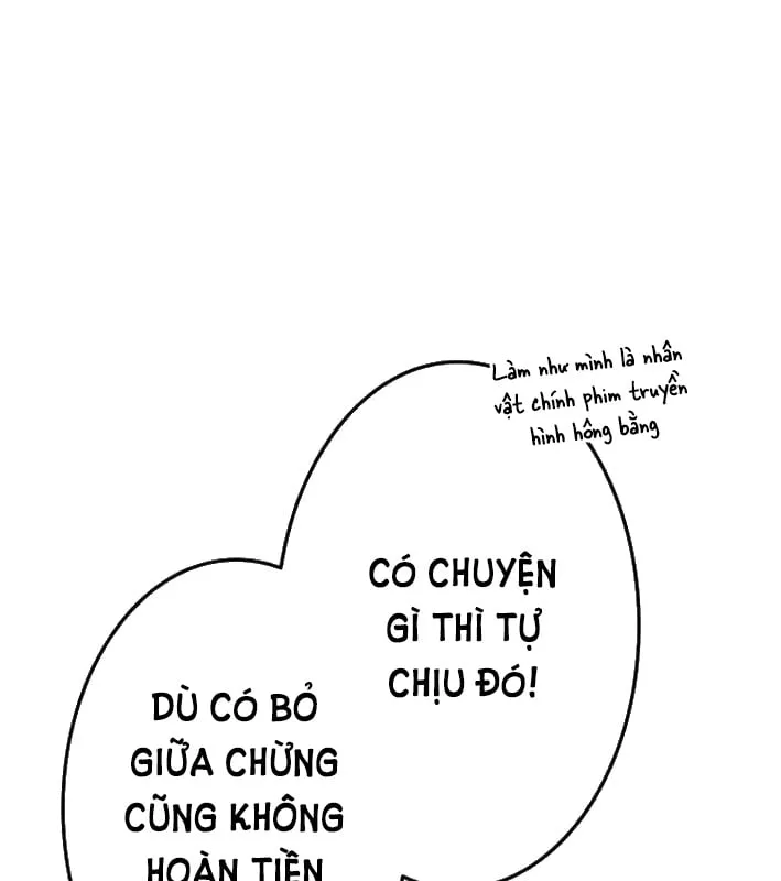 Tái sinh thành streamer Chapter 5 - Trang 17