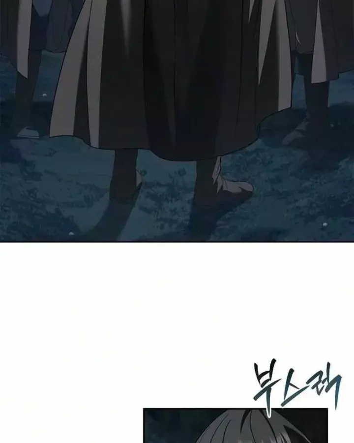 Tái Sinh Thành Tam Thiếu Gia Nhà Đại Công Tước Chapter 41 - Trang 42