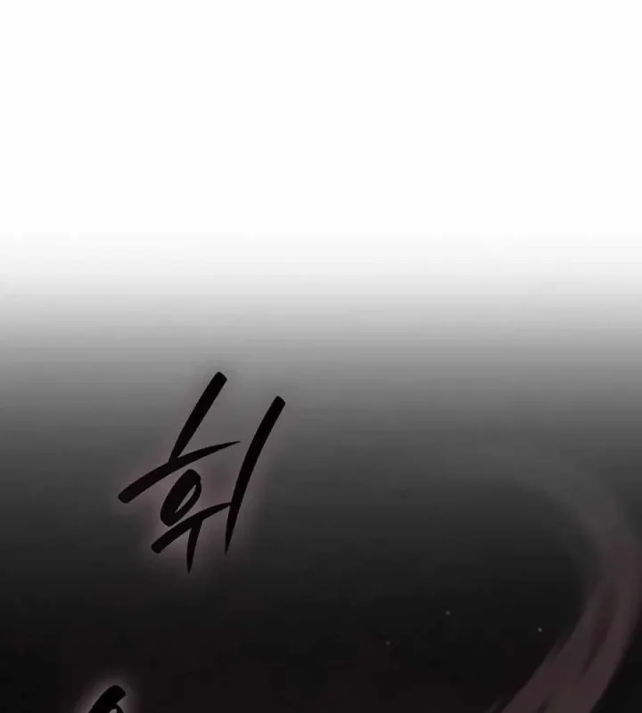 Tái Sinh Thành Tam Thiếu Gia Nhà Đại Công Tước Chapter 42 - Trang 7