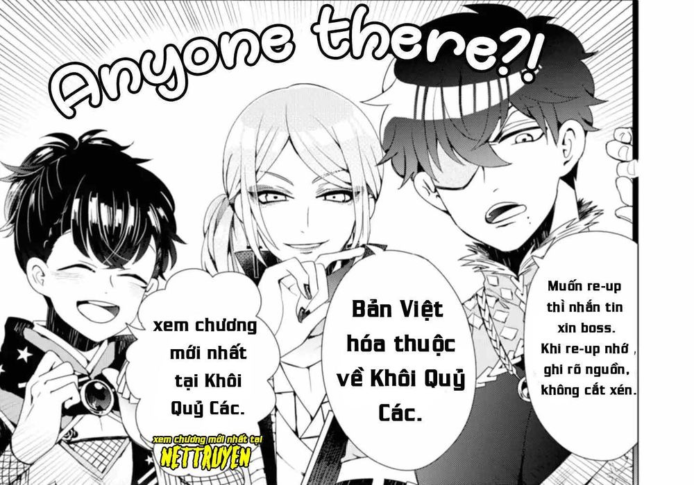 Tái Sinh Vào Otome-Game? Không, Tôi Đã Quá Bận Để Học Tập Phép Thuật! Chapter 1 - Trang 15