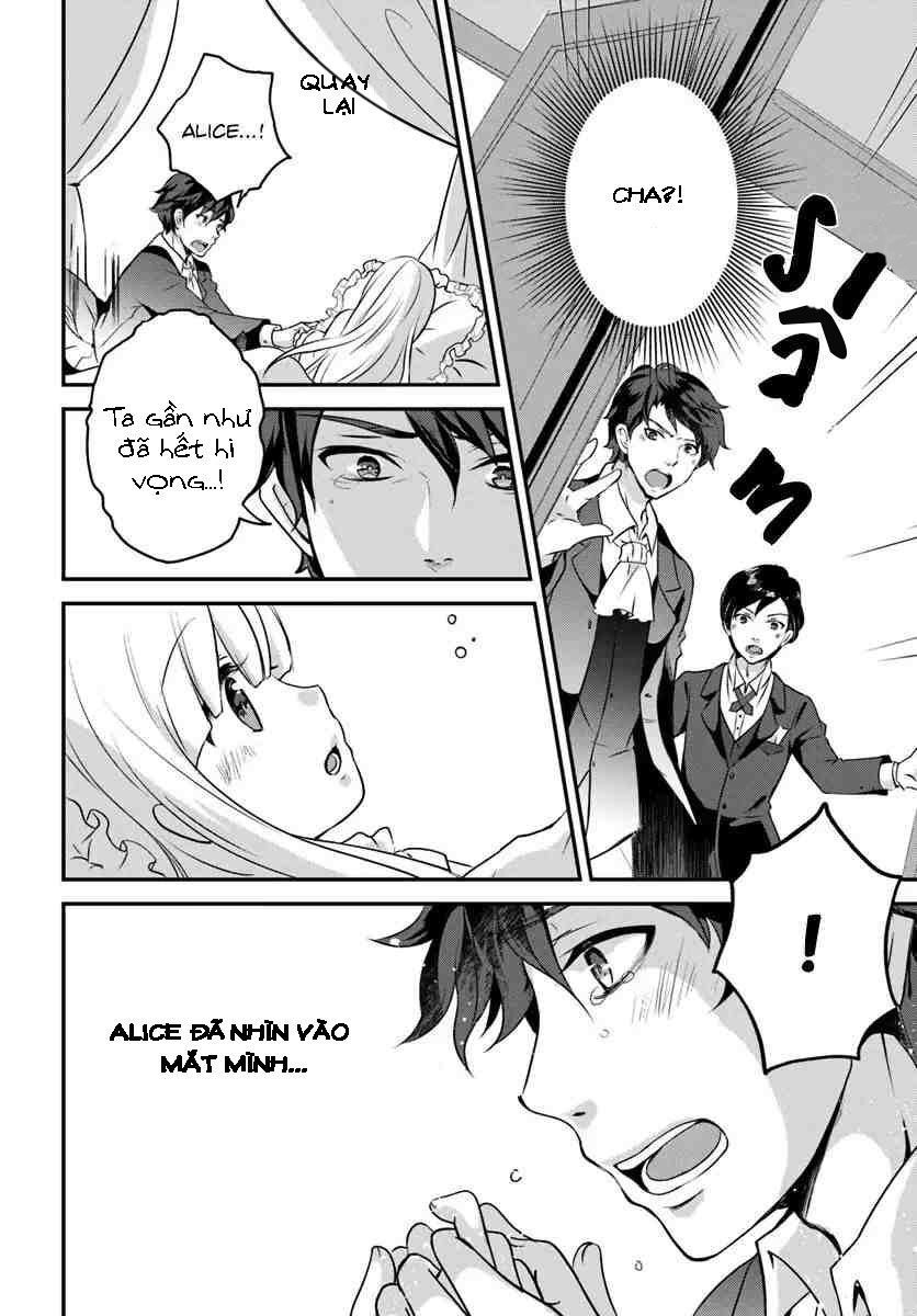 Tái Sinh Vào Otome-Game? Không, Tôi Đã Quá Bận Để Học Tập Phép Thuật! Chapter 3 - Trang 15